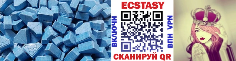kraken сайт Людиново Экстази диски