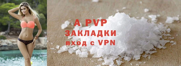 COCAINE Киренск