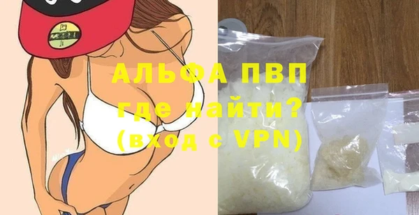 МДПВ Кодинск