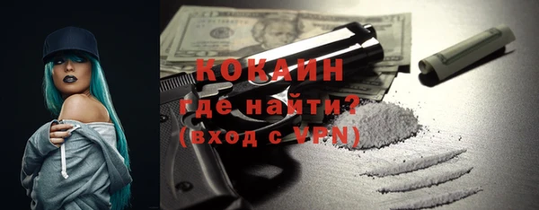 МДПВ Кодинск