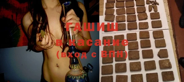 COCAINE Киренск