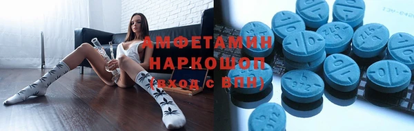 COCAINE Киренск