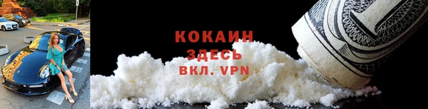 наркотики Козловка