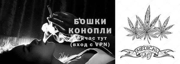 наркотики Козловка
