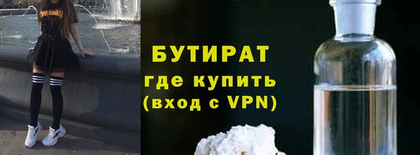 МДПВ Кодинск