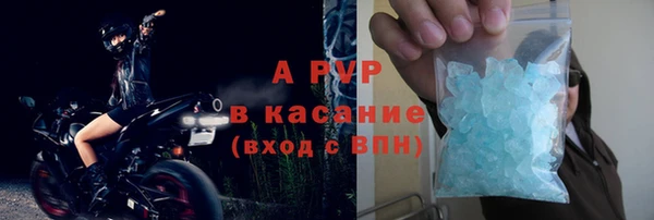 MESCALINE Киреевск