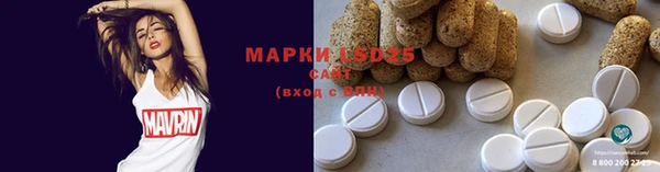 наркотики Козловка