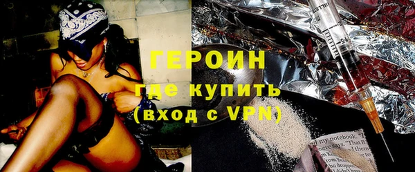 наркотики Козловка