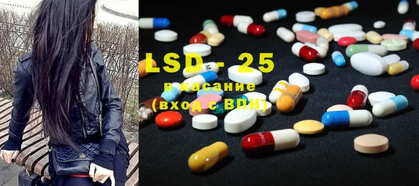 COCAINE Киренск