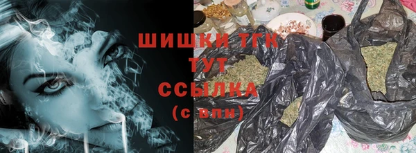 мяу мяу мука Карталы