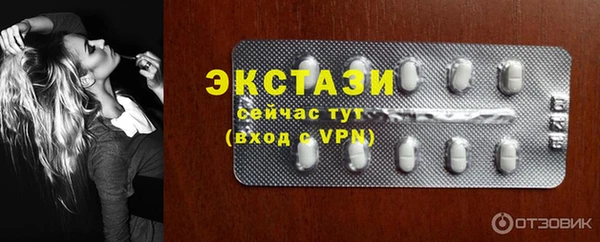 МДПВ Кодинск