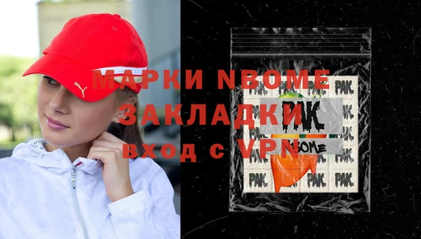 МДПВ Кодинск