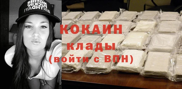 наркотики Козловка