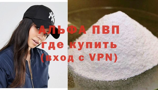 МДПВ Кодинск