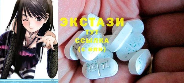 COCAINE Киренск