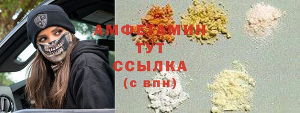 марки lsd Касимов