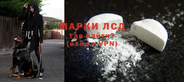 альфа пвп VHQ Козельск