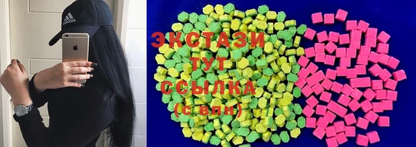 COCAINE Киренск